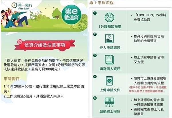Screenshot_20210814-181200752 (1).jpg Screenshot_20210814-181200752 (1).jpg