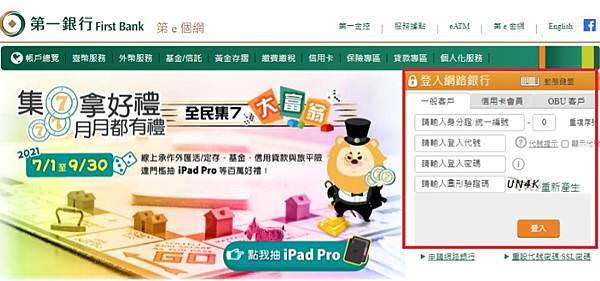 Screenshot_20210829-152152228 (1).jpg Screenshot_20210829-152152228 (1).jpg