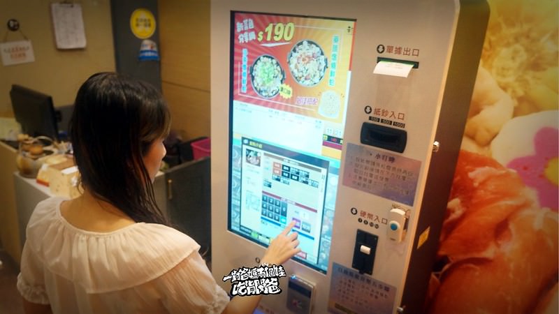 19-08-26-21-22-28-672_deco茉荳獨享鍋▪平價小火鍋(吃貨閔爸)