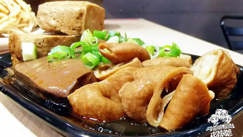 19-08-28-08-52-37-108_deco茉荳獨享鍋▪平價小火鍋(吃貨閔爸)