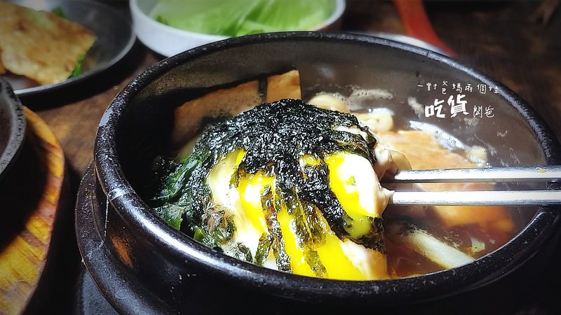 槿韓食堂。高雄韓式料理吃到飽