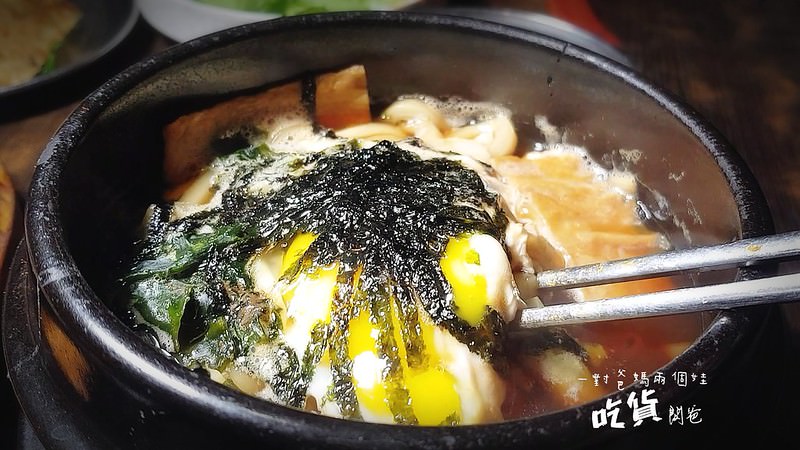 槿韓食堂。高雄韓式料理吃到飽