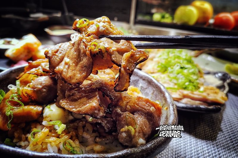 高雄 八十八丼
