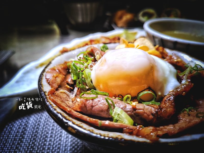 高雄 八十八丼