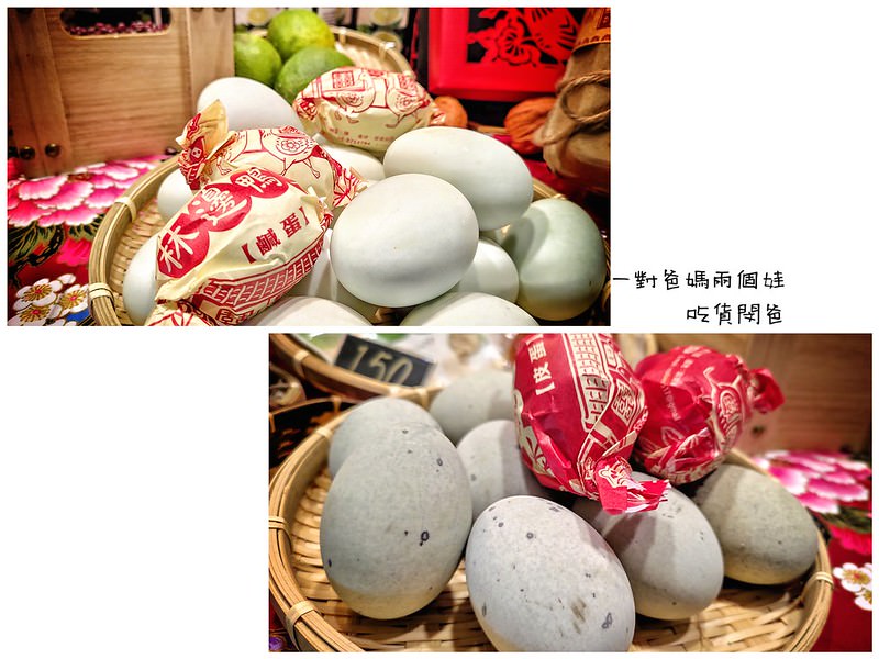 葉媽媽嚴選紅豆牛奶。新光三越三多店