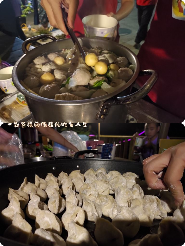 嘉義『好假期休閒民宿/石窯園』