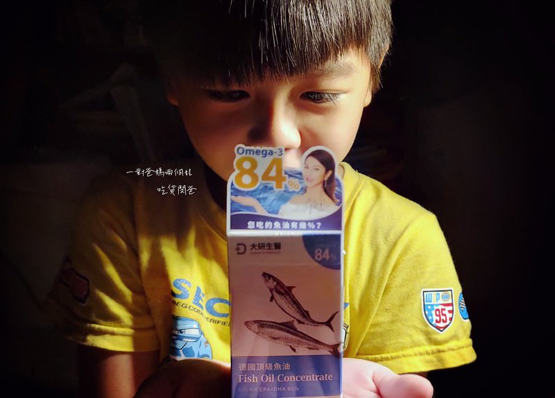 大研生醫/德國頂級魚油/陳美鳳推薦