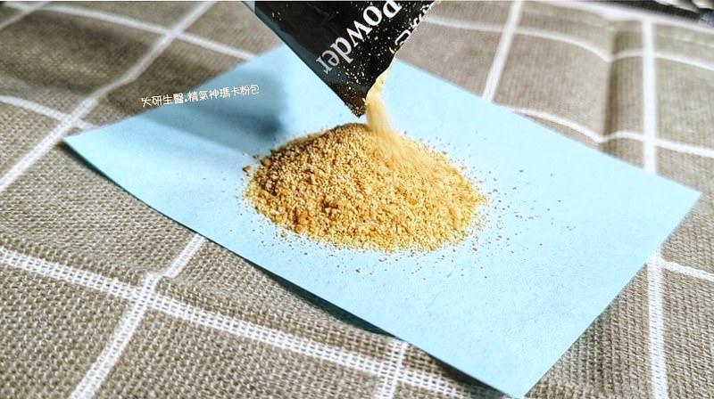 大研生醫 精氣神瑪卡粉包