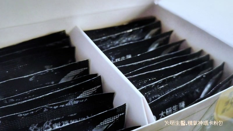 大研生醫 精氣神瑪卡粉包