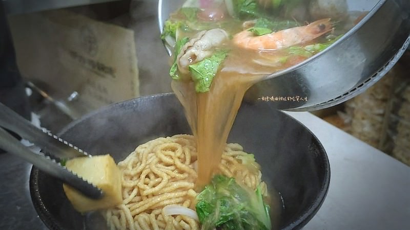 高雄美食推薦『伊府將鍋燒』