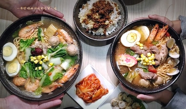 高雄美食推薦『伊府將鍋燒』
