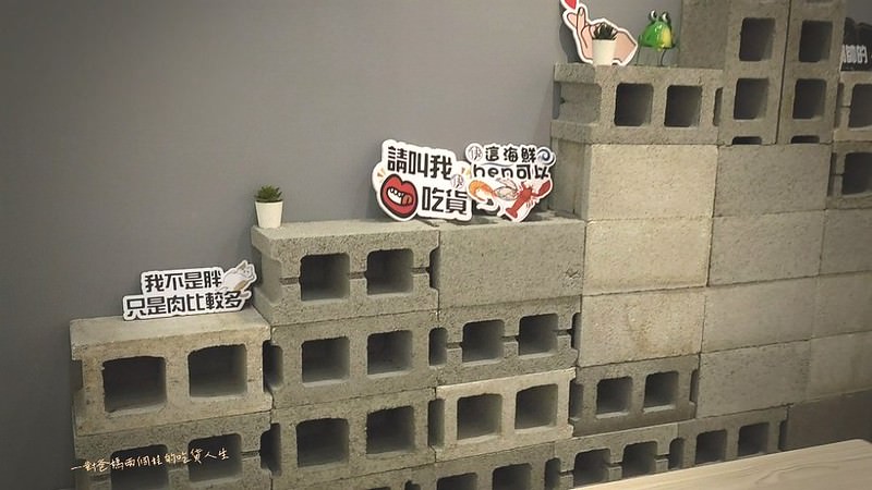 高雄鍋燒推薦『伊府將鍋燒』