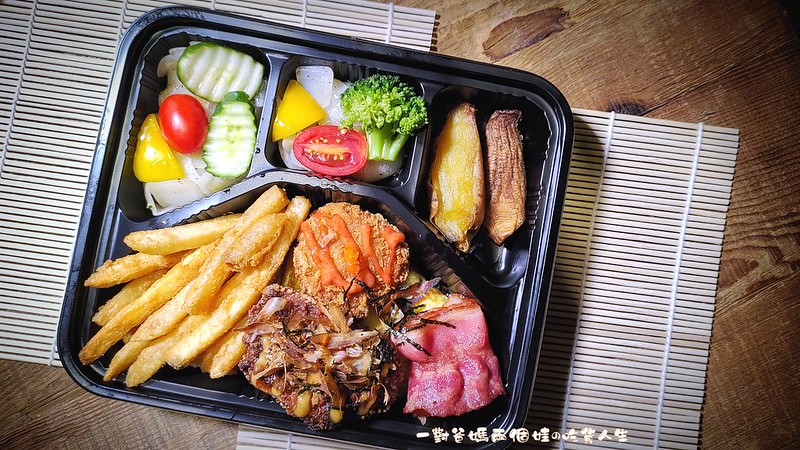 高雄苓雅區美食 多 一點咖啡文化店 高雄防疫便當餐盒2.0 高雄防疫餐
