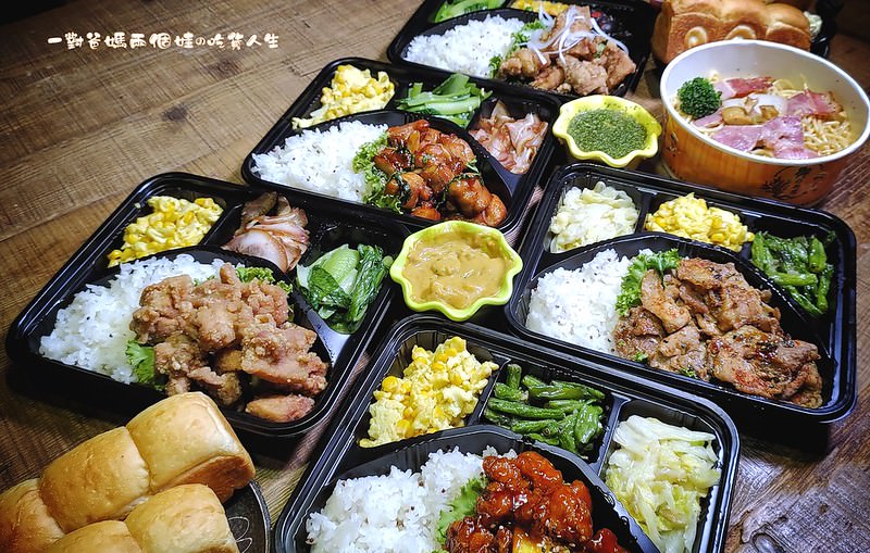 高雄苓雅區美食 多 一點咖啡文化店 高雄防疫便當餐盒2.0 高雄防疫餐