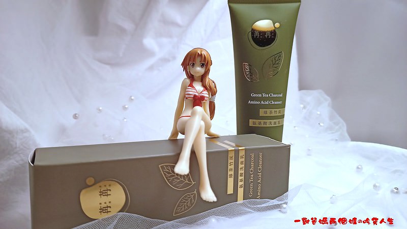 冉冉面膜 綠茶竹炭氨基酸洗面乳 蝶豆花嫩白氨基酸皂 磁石竹炭氨基酸洗髮精
