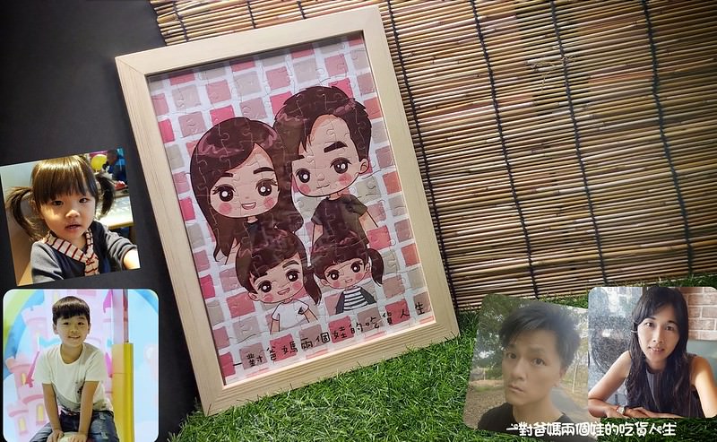 MiniGarden 手繪客製化生活用品|紀念禮品|生日禮物|讓紀念品、禮品