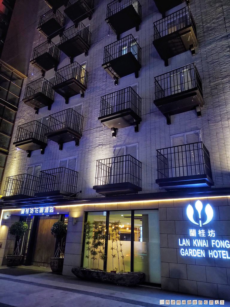 嘉義住宿│西區│隱藏於文化路夜市間的超優質住宿,浮誇系吃到飽早餐更是讓人驚艷的享受。