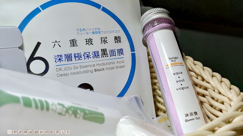 嘉義住宿│西區│隱藏於文化路夜市間的超優質住宿,浮誇系吃到飽早餐更是讓人驚艷的享受。
