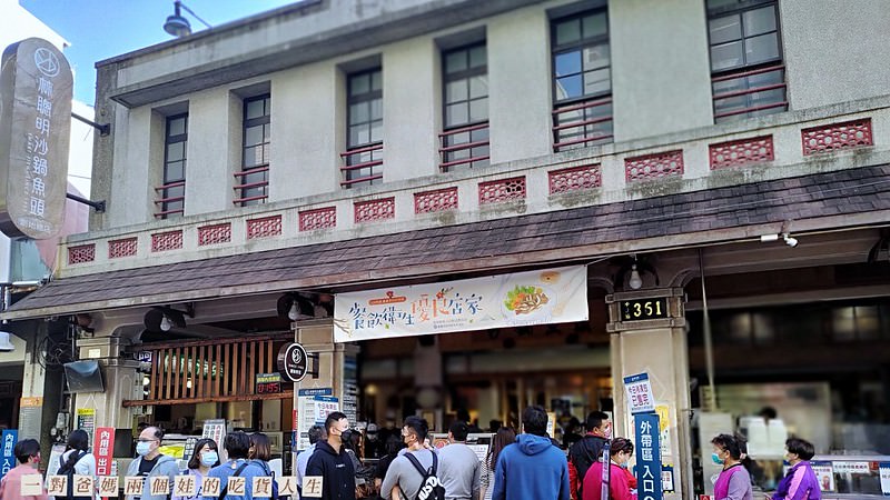 嘉義住宿│西區│隱藏於文化路夜市間的超優質住宿,浮誇系吃到飽早餐更是讓人驚艷的享受。