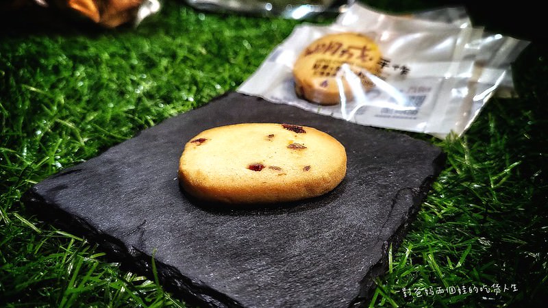 宅配美食推薦 明成.手作 果乾x堅果x輕零嘴