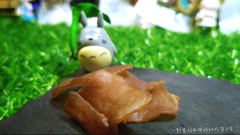宅配美食推薦 明成.手作 果乾x堅果x輕零嘴