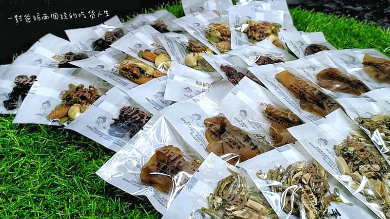 宅配美食推薦 明成.手作 果乾x堅果x輕零嘴