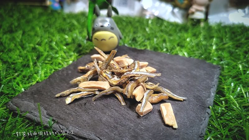 宅配美食推薦 明成.手作 果乾x堅果x輕零嘴