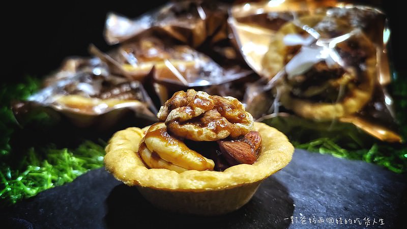 宅配美食推薦 明成.手作 果乾x堅果x輕零嘴