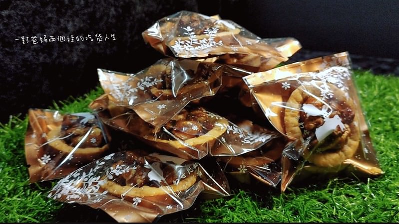 宅配美食推薦 明成.手作 果乾x堅果x輕零嘴