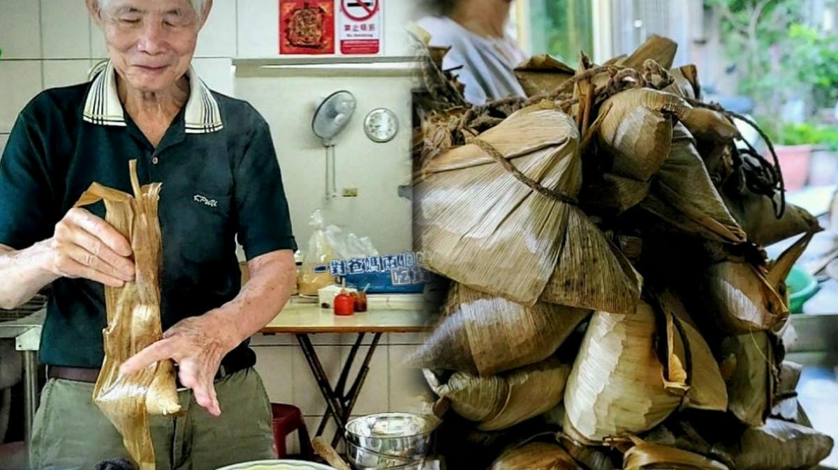 高雄鹽埕小吃推薦│阿伯肉粽│正港巷仔內的燒肉粽,幾十年的的好味道。 - 第1張圖 高雄鹽埕小吃推薦│阿伯肉粽│正港巷仔內的燒肉粽,幾十年的的好味道。