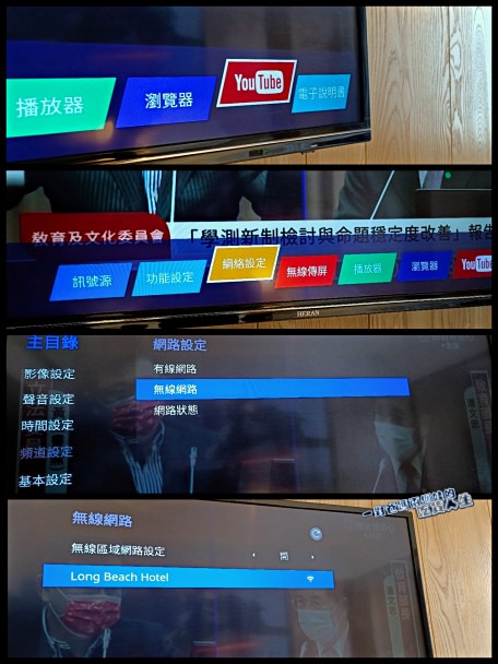 屏東恆春住宿推薦│墾丁長灘休閒飯店│親子家庭首選住宿,超狂室內兒童遊戲室、海景房、三溫暖、游泳池、甩尾卡丁車,讓你玩到瘋! - 第40張圖 屏東恆春住宿推薦│墾丁長灘休閒飯店│親子家庭首選住宿,超狂室內兒童遊戲室、海景房、三溫暖、游泳池、甩尾卡丁車,讓你玩到瘋!