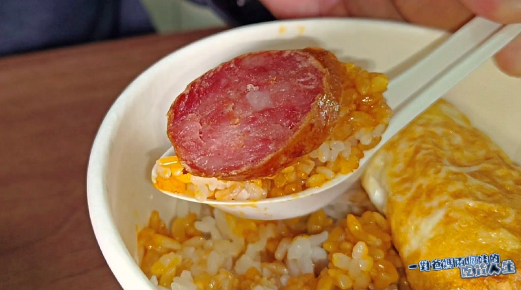 碗裡沒肉│高醫美食│豬油拌飯香腸蛋、紅油皮蛋肉醬飯、金門風味炒泡麵,樣樣銅板價!份量大!