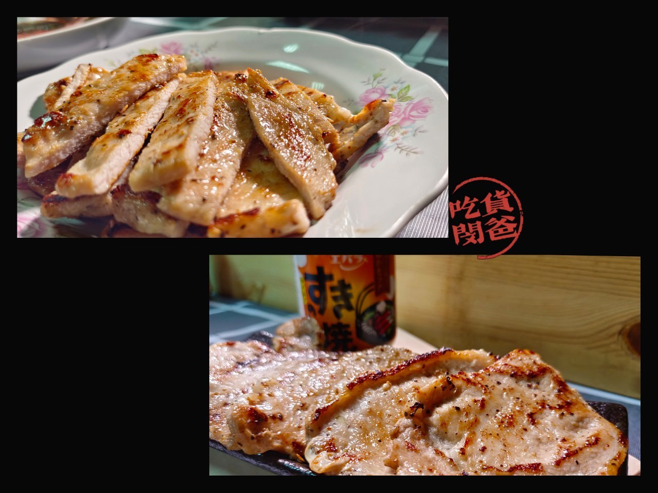 Anqueen安晴多功能料理鍋,給你煎、煮、炒、炸、蒸、烤,完美駕馭點心、甜點到一日三餐的神隊友! - 第37張圖 Anqueen安晴多功能料理鍋,給你煎、煮、炒、炸、蒸、烤,完美駕馭點心、甜點到一日三餐的神隊友!