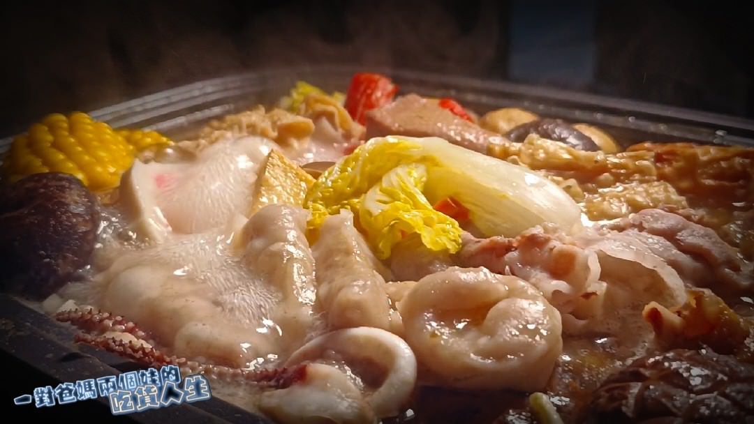 Anqueen安晴多功能料理鍋,給你煎、煮、炒、炸、蒸、烤,完美駕馭點心、甜點到一日三餐的神隊友! - 第24張圖 Anqueen安晴多功能料理鍋,給你煎、煮、炒、炸、蒸、烤,完美駕馭點心、甜點到一日三餐的神隊友!