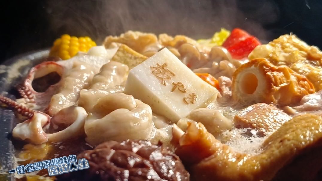 Anqueen安晴多功能料理鍋,給你煎、煮、炒、炸、蒸、烤,完美駕馭點心、甜點到一日三餐的神隊友! - 第22張圖 Anqueen安晴多功能料理鍋,給你煎、煮、炒、炸、蒸、烤,完美駕馭點心、甜點到一日三餐的神隊友!