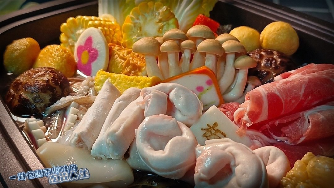 Anqueen安晴多功能料理鍋,給你煎、煮、炒、炸、蒸、烤,完美駕馭點心、甜點到一日三餐的神隊友! - 第20張圖 Anqueen安晴多功能料理鍋,給你煎、煮、炒、炸、蒸、烤,完美駕馭點心、甜點到一日三餐的神隊友!