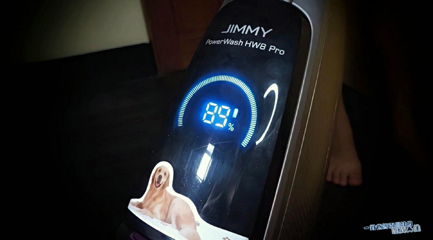 JIMMY HW8 Pro無線洗地吸塵器,你的家庭清潔好幫手,最強助攻神隊友。 - 第29張圖 JIMMY HW8 Pro無線洗地吸塵器,你的家庭清潔好幫手,最強助攻神隊友。
