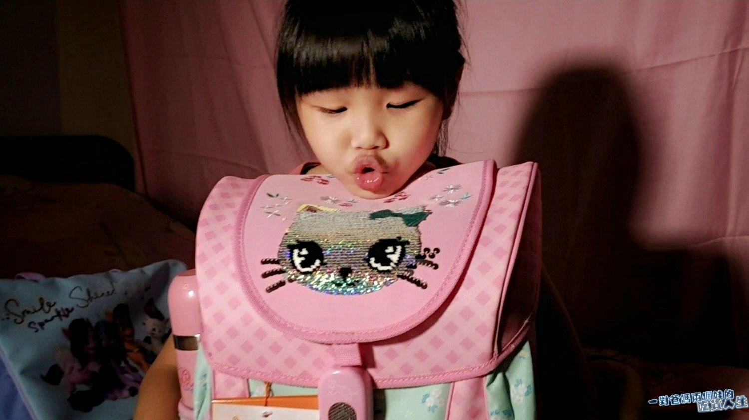 Tiger Family護脊書包,專業級學童用書包,讓孩子在學習生活擁有全方位、多功能、大空間的超優質輕盈書包。 - 第45張圖 Tiger Family護脊書包,專業級學童用書包,讓孩子在學習生活擁有全方位、多功能、大空間的超優質輕盈書包。