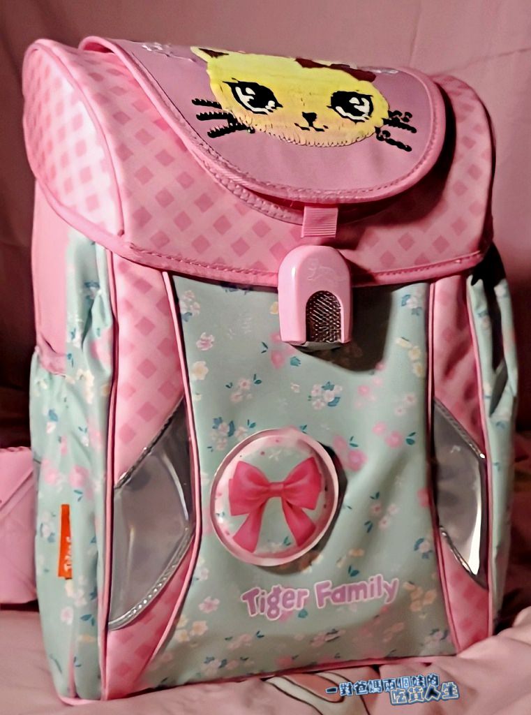 Tiger Family護脊書包,專業級學童用書包,讓孩子在學習生活擁有全方位、多功能、大空間的超優質輕盈書包。 - 第4張圖 Tiger Family護脊書包,專業級學童用書包,讓孩子在學習生活擁有全方位、多功能、大空間的超優質輕盈書包。