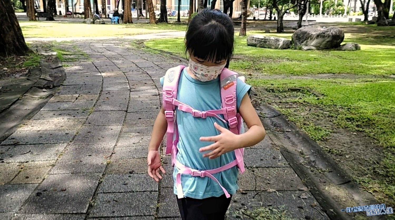 Tiger Family護脊書包,專業級學童用書包,讓孩子在學習生活擁有全方位、多功能、大空間的超優質輕盈書包。 - 第31張圖 Tiger Family護脊書包,專業級學童用書包,讓孩子在學習生活擁有全方位、多功能、大空間的超優質輕盈書包。