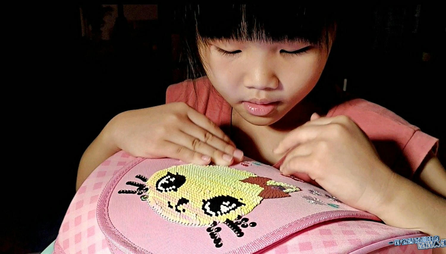 Tiger Family護脊書包,專業級學童用書包,讓孩子在學習生活擁有全方位、多功能、大空間的超優質輕盈書包。 - 第20張圖 Tiger Family護脊書包,專業級學童用書包,讓孩子在學習生活擁有全方位、多功能、大空間的超優質輕盈書包。