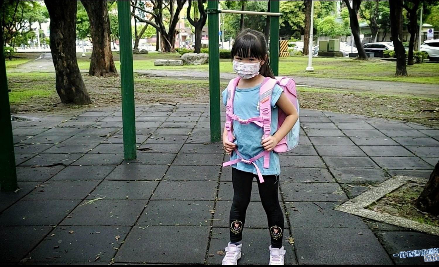Tiger Family護脊書包,專業級學童用書包,讓孩子在學習生活擁有全方位、多功能、大空間的超優質輕盈書包。 - 第3張圖 Tiger Family護脊書包,專業級學童用書包,讓孩子在學習生活擁有全方位、多功能、大空間的超優質輕盈書包。