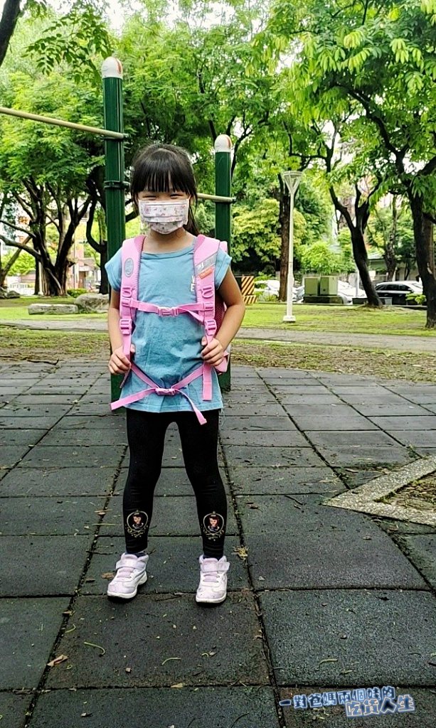 Tiger Family護脊書包,專業級學童用書包,讓孩子在學習生活擁有全方位、多功能、大空間的超優質輕盈書包。 - 第24張圖 Tiger Family護脊書包,專業級學童用書包,讓孩子在學習生活擁有全方位、多功能、大空間的超優質輕盈書包。