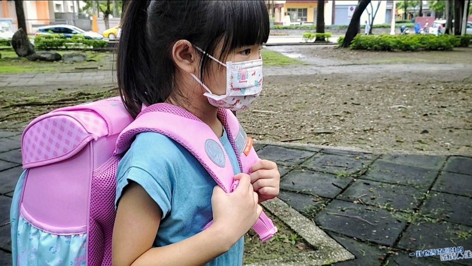 Tiger Family護脊書包,專業級學童用書包,讓孩子在學習生活擁有全方位、多功能、大空間的超優質輕盈書包。 - 第11張圖 Tiger Family護脊書包,專業級學童用書包,讓孩子在學習生活擁有全方位、多功能、大空間的超優質輕盈書包。