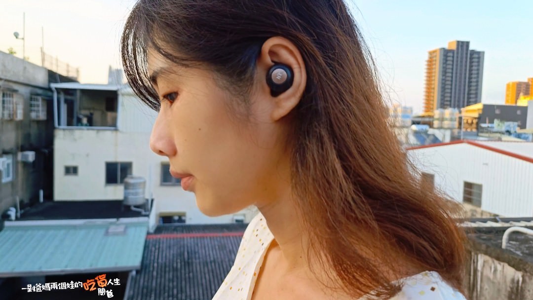 Miuzic沐音 Stylist S3墨金圓石真無線藍牙耳機。給你俐落、時尚、輕盈戴著走的高CP生活多功能高降噪藍芽耳機! - 第17張圖 Miuzic沐音 Stylist S3墨金圓石真無線藍牙耳機。給你俐落、時尚、輕盈戴著走的高CP生活多功能高降噪藍芽耳機!