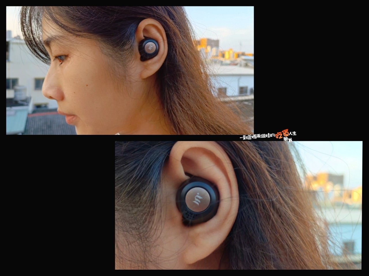 Miuzic沐音 Stylist S3墨金圓石真無線藍牙耳機。給你俐落、時尚、輕盈戴著走的高CP生活多功能高降噪藍芽耳機! - 第7張圖 Miuzic沐音 Stylist S3墨金圓石真無線藍牙耳機。給你俐落、時尚、輕盈戴著走的高CP生活多功能高降噪藍芽耳機!