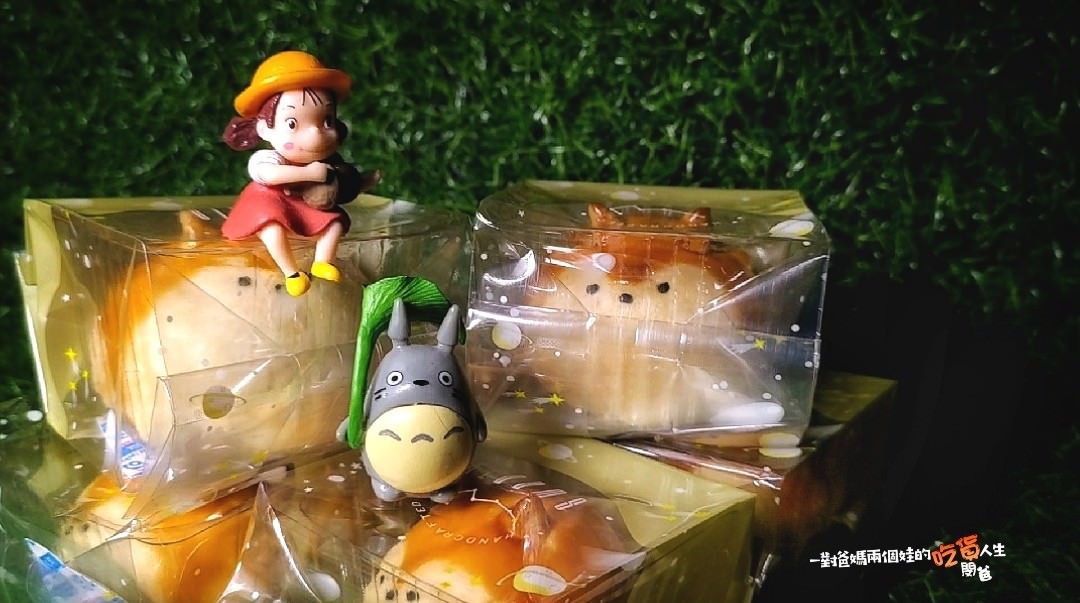團購美食│鎂羊羊手作坊│柴柴蛋黃酥│一位媽媽給你細緻手作的精緻烘焙，從甜點、蛋糕、餅乾點心，樣樣都是讓人吮指的美味。