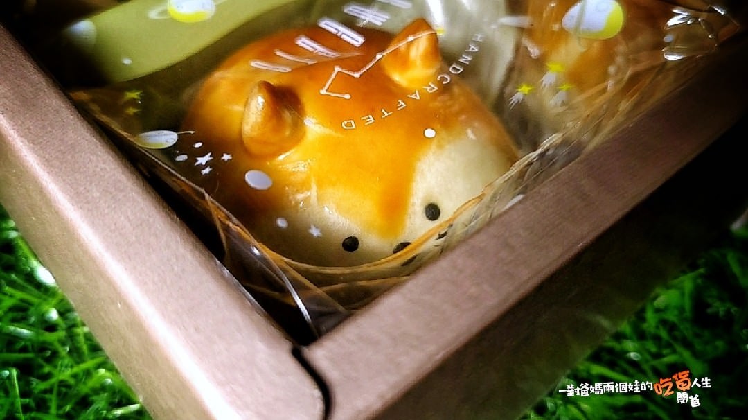 團購美食│鎂羊羊手作坊│柴柴蛋黃酥│一位媽媽給你細緻手作的精緻烘焙，從甜點、蛋糕、餅乾點心，樣樣都是讓人吮指的美味。