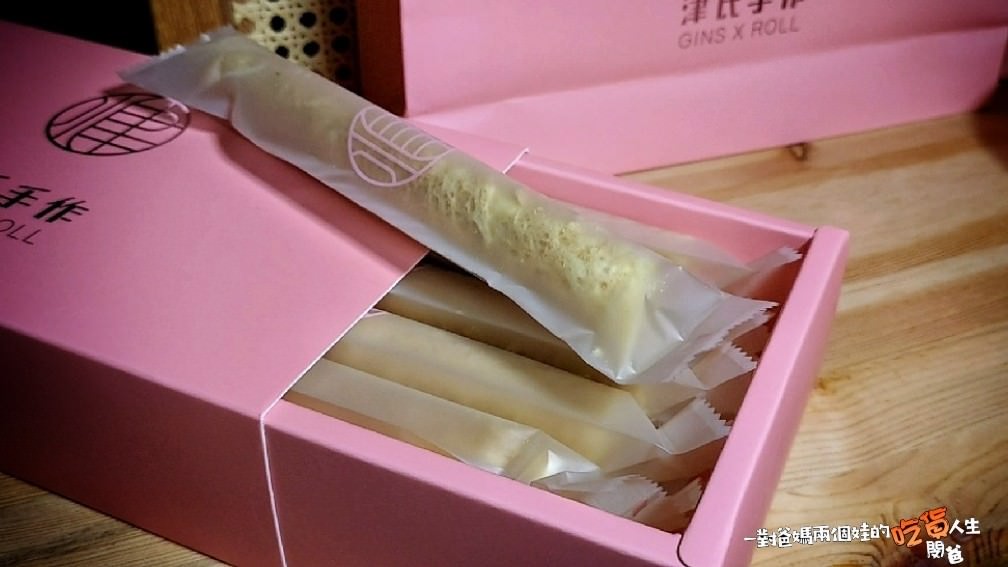 津氏蛋捲。口感很犯規，吃過太危險！停不下來的美味，超厚實、極濃郁、酥香脆的高水準千層蛋捲，讓你一吃會懷念！