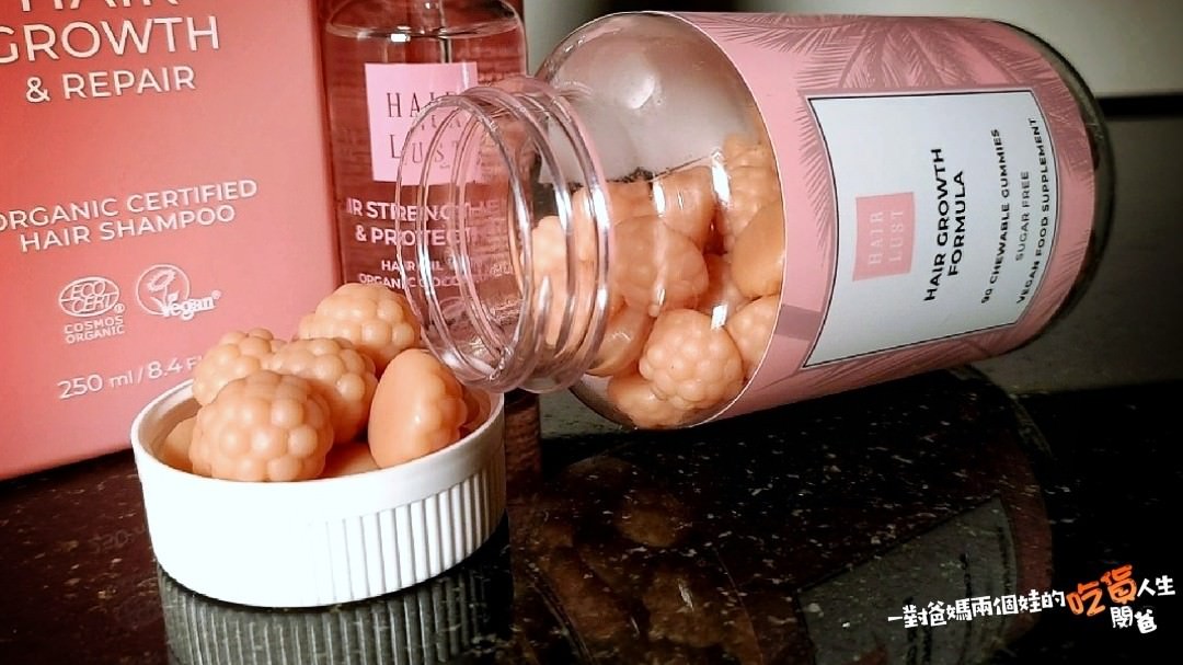 Hairlust 北歐丹麥人氣護髮品牌|洗髮、護髮保養系列,讓髮絲柔順的小幫手,我的護髮首選推薦! - 第14張圖 Hairlust 北歐丹麥人氣護髮品牌|洗髮、護髮保養系列,讓髮絲柔順的小幫手,我的護髮首選推薦!